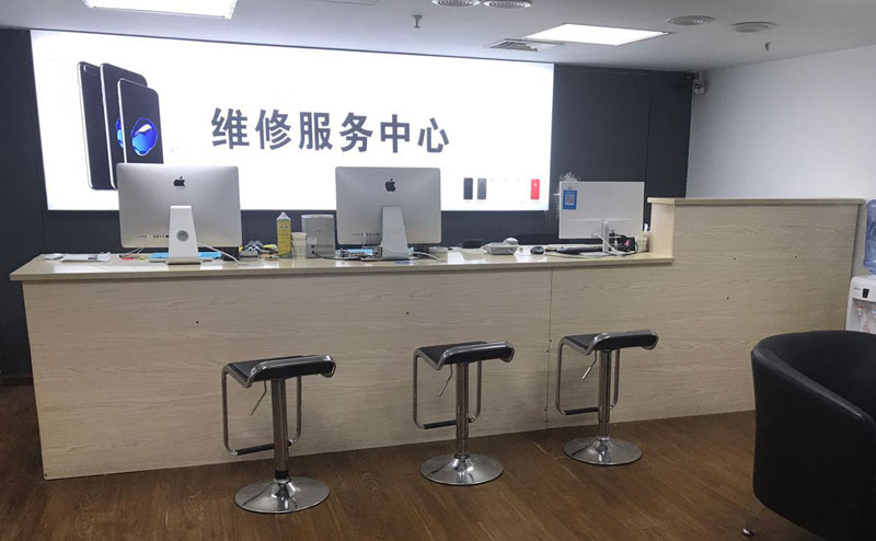 肇庆宁波iphone售后服务维修中心（iphone17屏幕碎了多少钱）